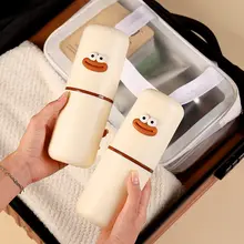 携帯式旅行用歯ブラシケースセット【クリーム風・歯磨き粉・歯ブラシ・うがい用カップ付き・かわいいデザイン】