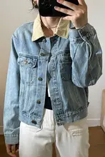 ショートデニムジャケット【レディース・バイカラー・スタッズ付き・ハイウエスト・スリムフィット】