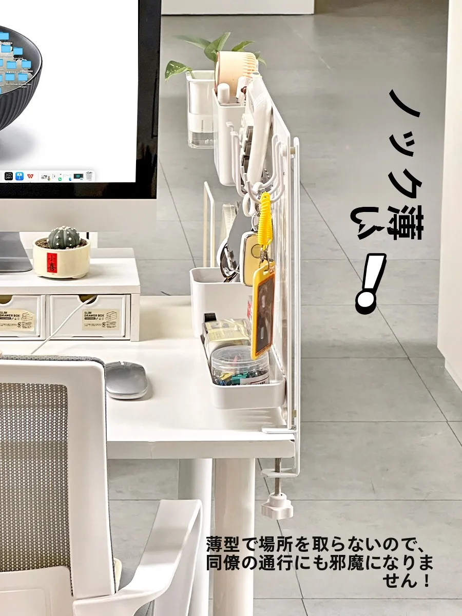 穴あけ不要の壁掛け文具収納ラック：オフィス ガジェット としての実用性と空間節約効果