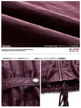 レトロデザインの秋用ジャケット【ユニセックス・カジュアル・ゆったりフィット】（セットアップ対応）