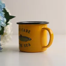 スペイン輸出 レトロな黄色い魚のデザインのコーヒーカップ【陶磁器製】