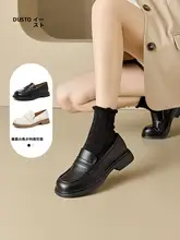 厚底ローファー【春季用・シンプルデザイン・一体型】（セットアップ対応）