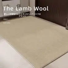 ドアマット 玄関 リビング 単色 カーペット 擬似ジュート カット可能
