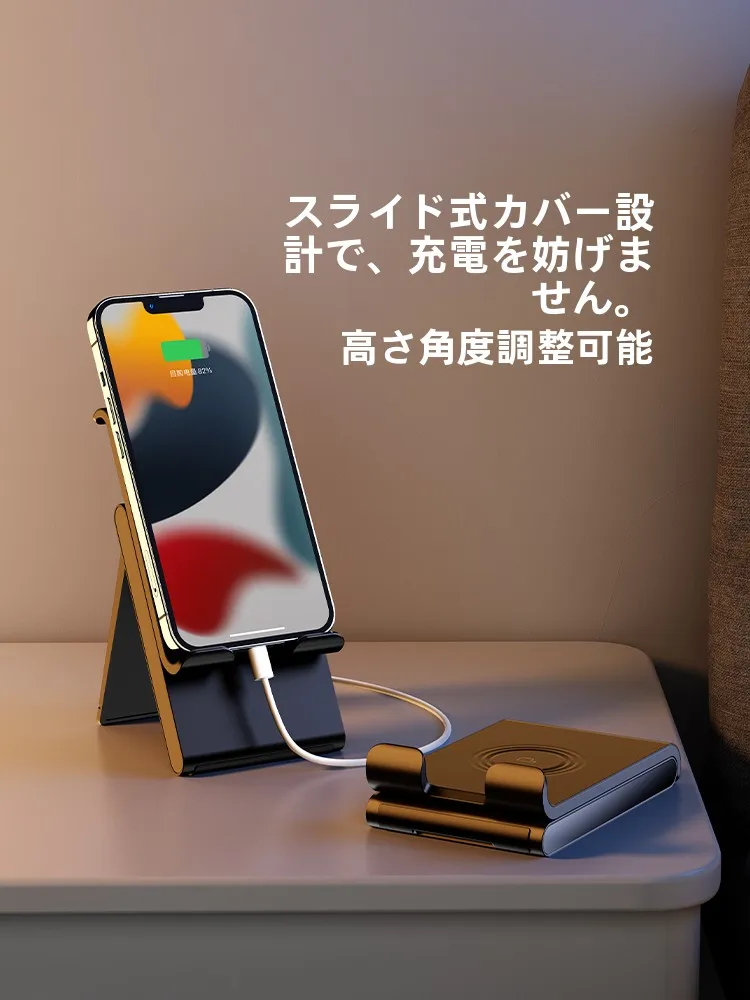 XGear 折りたたみ式デスクトップスタンド：スマホ・タブレットの縦置きに最適な安定性とデザイン