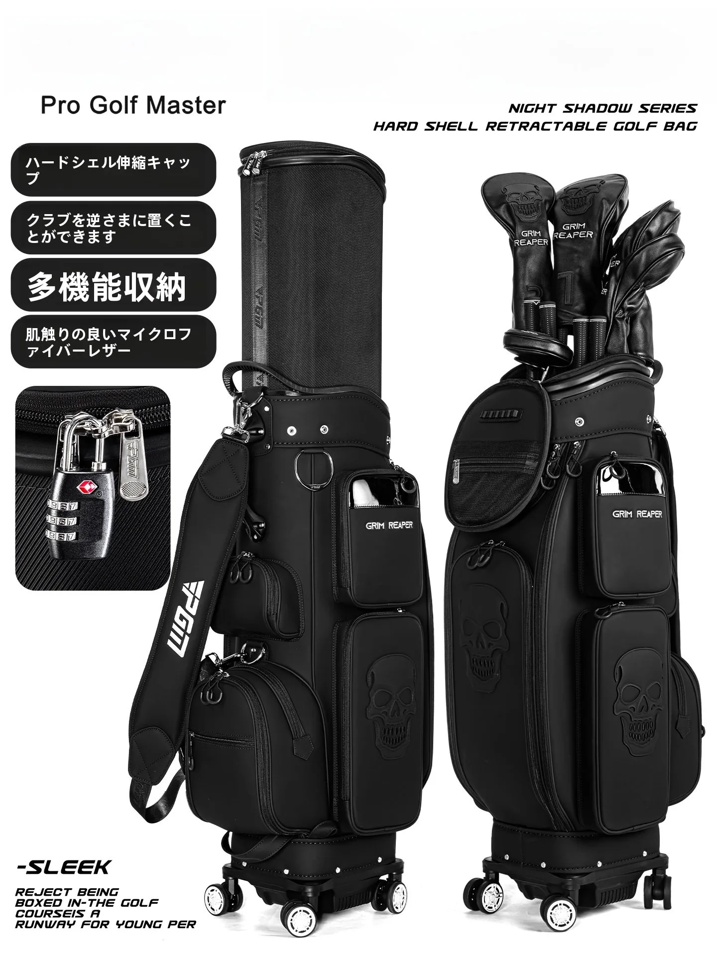 ゴルフキャディバッグを選びたいとき、どうすれば失敗しない？
