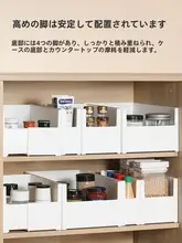 収納ボックス キッチン 自宅用 材質ステンレス 多機能 整理収納