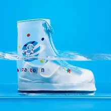 レインシューズカバー 男の子 女の子 防水 防滑 ハイカット 厚手 耐摩耗