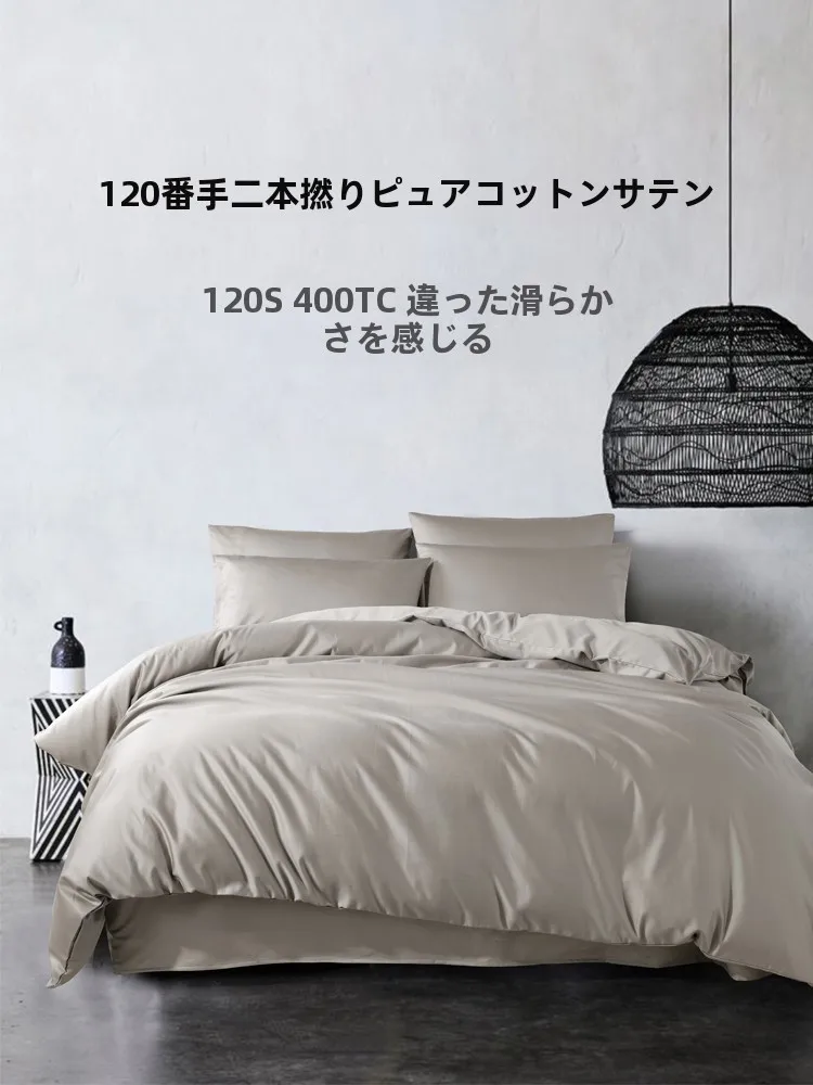 揃えるミニマリスト部屋づくりアイテム｜失敗しない選び方と実際の使い方