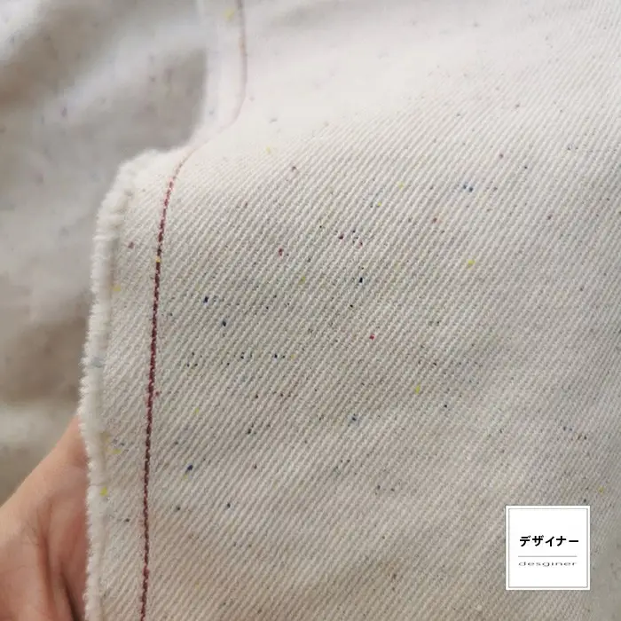 素朴なデザインの純綿米白色ドット柄パンツ【厚手生地・スラブ織り】