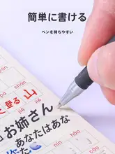 0.5mm黒色ボールペン【学生・オフィス用・サインペン】