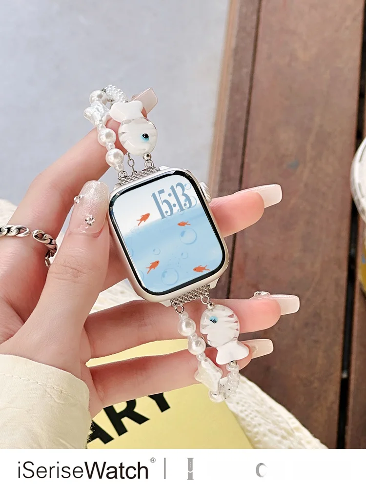 アップルウォッチ 買ったら必要なもの：可愛いフィッシュビーズデザインのバンドセットガイド