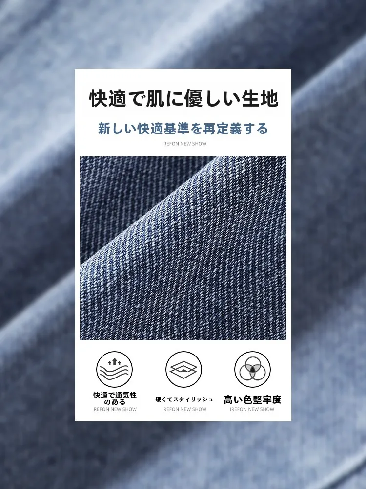 メンズ プチプラ ブランドで失敗しない夏の1着は？
