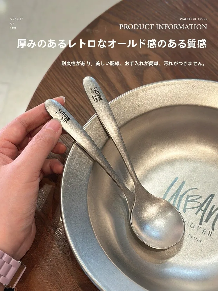 レトロな和風カレー用スプーンはいつから一般的に使われるようになったか