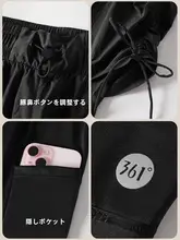 361° 夏用薄手ランニングショー�トパンツ【防止走光・ヨガ対応】（セットアップ対応）