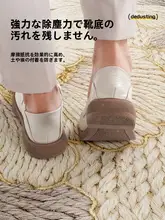 高級感溢れる玄関用マット【防滑設計・汚れに強い】