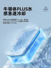edon エアコン付きキッチン冷風扇【超伝導冷却・穴あけ不要・電動】