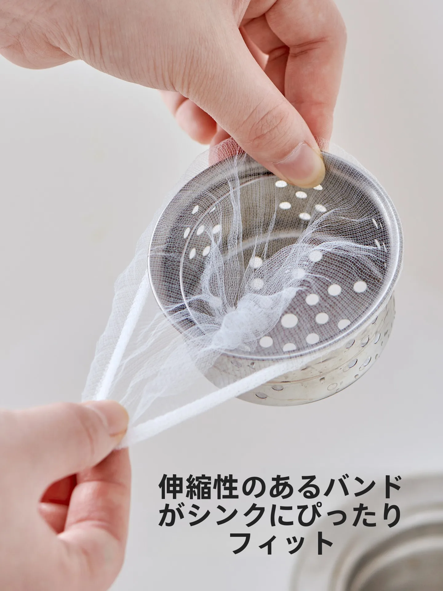 ドラム式排水フィルターを買うなら、本当に必要なのは何？