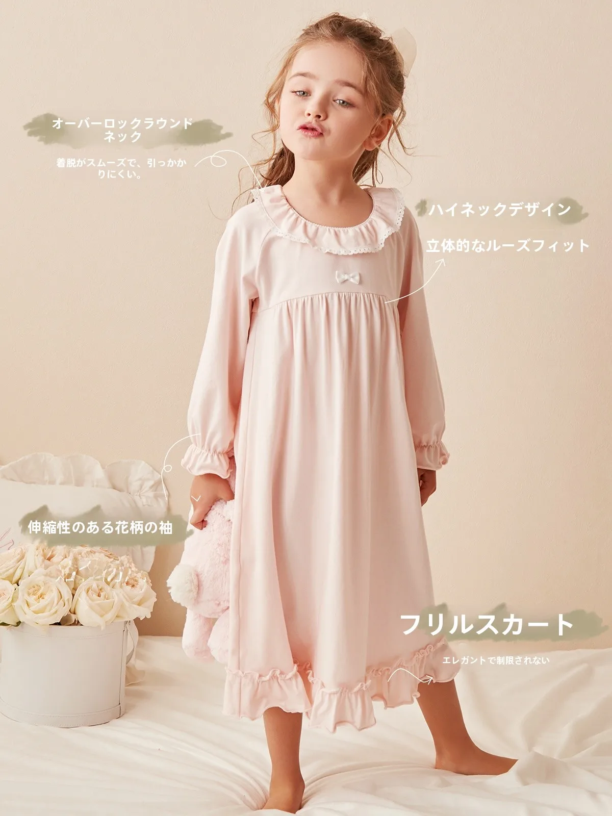 2歳 寝る時 服装 どう選ぶ？機能とファッションのバランスを取るための実践ガイド