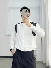 春秋用の韓国風ワイド長袖白シャツ【カジュアル・レザー切替デザイン】