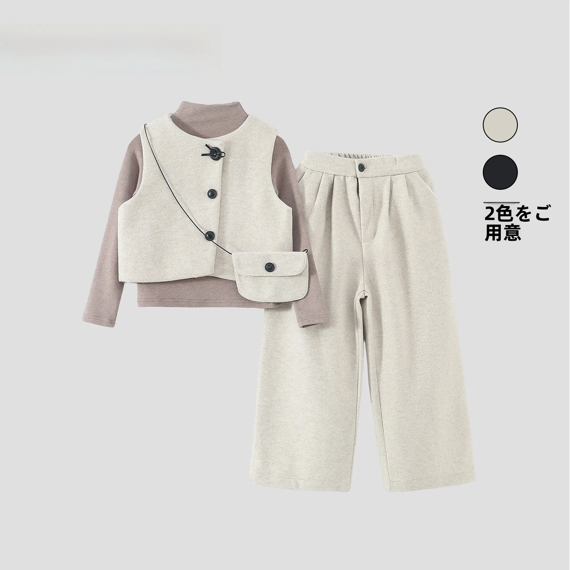 13度の服装で失敗しないコーデは？ヴィンテージ風のウール調ワイドパンツセットが解決する理由