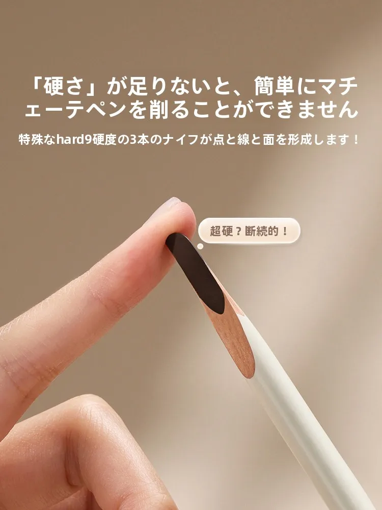 アイブロウペンシルをどう選ぶ？グレーとブラウンの違い、防水性と使い心地を徹底比較