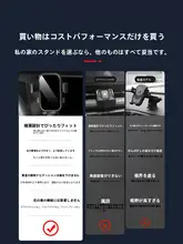 ホンダアコード用車載スマホホルダー【ディスプレイナビゲーション用・内装装飾】