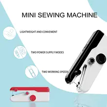 ハンドヘルドミニミシン【多機能・家庭用・二段階速度・携帯型】
