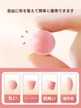 超柔軟シリコン製耳栓【睡眠・防音・水泳対応】