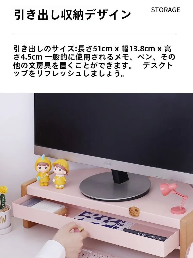 MOZI コーナーデスク収納ラック：エコカーボンスチールで実  用性とデザインを両立