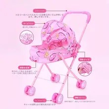 折りたたみ式ペットキャリーカート【小型犬・猫用・軽量・お出かけ便利】