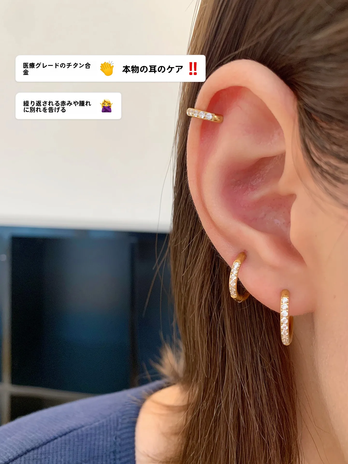 ピアス チタンの選び方とは？厳選4選で、価格・耐久性・デザインを徹底比較