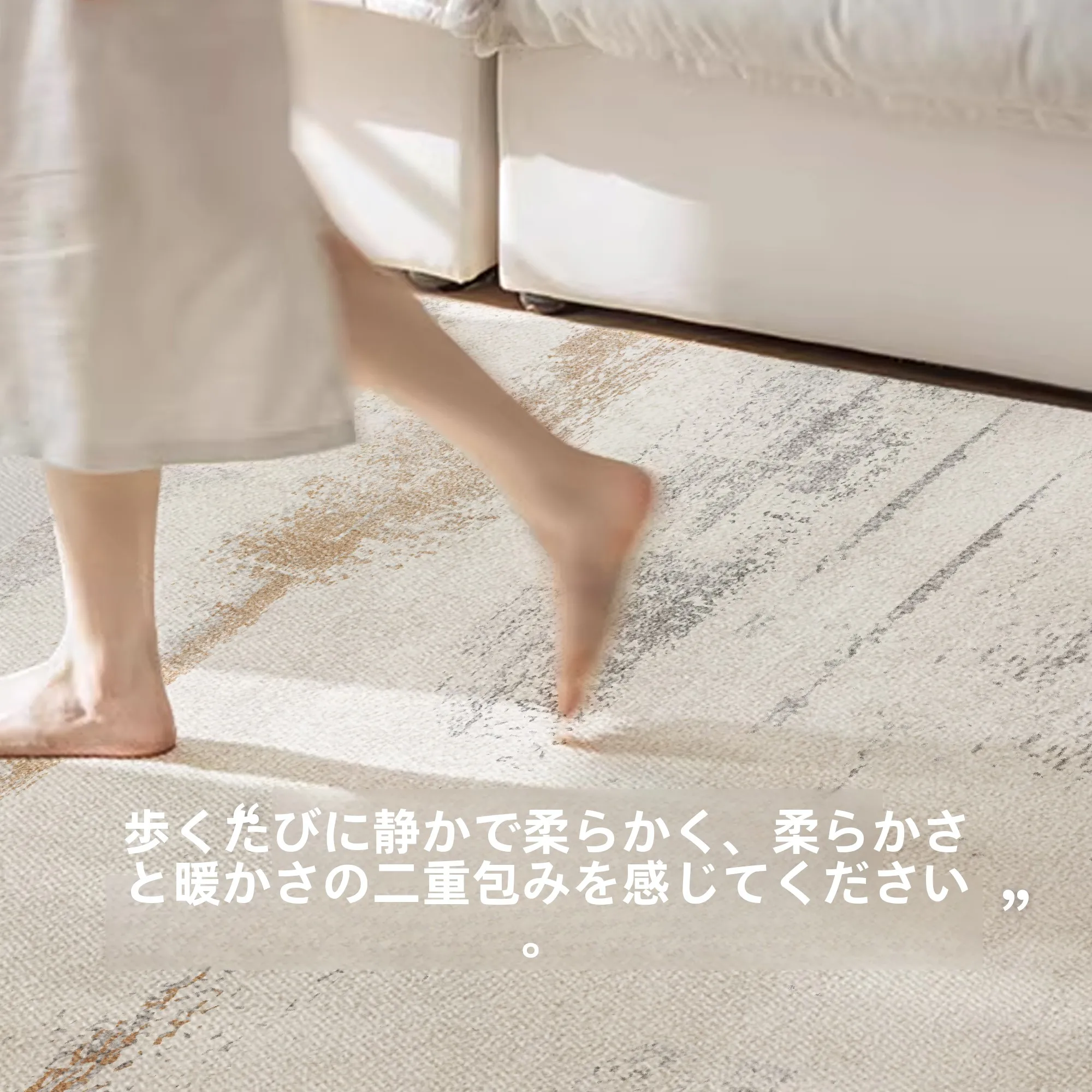 韓国インテリアを再現｜カフェ風部屋の作り方　温かみのあるカーペット選びの完全ガイド