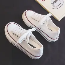 Warrior 軽量キャンバスシューズ【厚底・カジュアル・女性用】