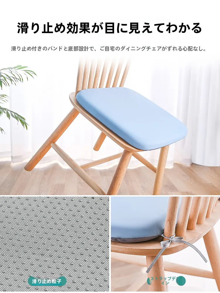 OSEAGLE 夏用クール快適座布団：通気性と快適性を重視したオフィス・学生向け座布団の実用性解析
