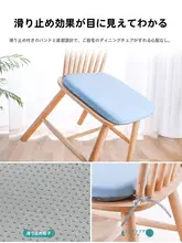 OSEAGLE シートクッション ひんやり 通気性 薄手 夏用 オフィス 学習椅子用 座り心地快適