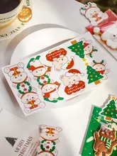 クリスマスクッキー包装袋【自己封閉式・スノーフレークデザイン・スイーツ用】