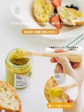 かわいいミニカラー付きジャムスクレーパー【キッチン用・小型・調味料用】