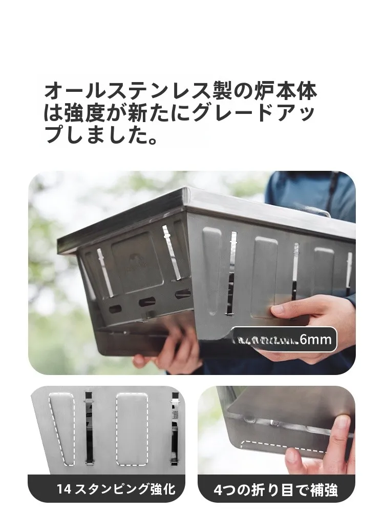 複数回使える安い焚き火台の選び方：Naturehike ステンレス製折りたたみ式バーベキューグリルの実用性と耐久性