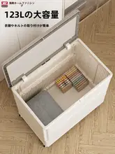 大容量衣服収納ボックス【フタ付き・整理整頓用・おもちゃ収納可能】