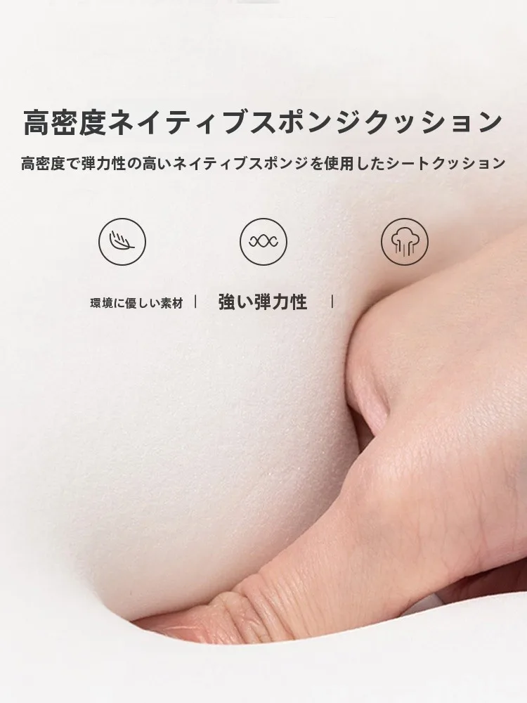 オフィスチェア 高さ調整 方法：Deli 91103-CZ1 の適正設定と実際の使い方