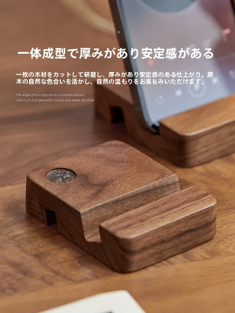 スマホタブレットスタンド ライブ配信用 支え台 クルミ材 無垢材 安定器の実用性と使い方