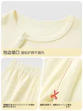 ベビー服 キッズ ボーイズ ガールズ セパレート 2点セット 薄手 半袖 冷房対策 夏