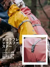 中型大型犬用の防水ペットレインコート【バルーンデザイン・屋外用・フード付き】