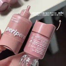 リキッドチーク【ドロッパーボトル・唇と頬に使える・自然なツヤ感】