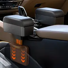 車用アームレスト用肘掛けクッション【収納ボックス・ドライバー座席スペース用】