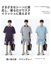 涼感素材の短袖シャツ【ゆったりカジュアル・作業服スタイル・夏用】（セットアップ対応）