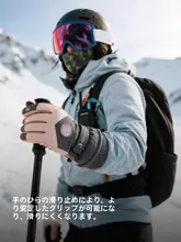 ゴラブジョイ 冬用 防水 スキーグローブ【手袋・保温・防風・男女兼用・厚手】