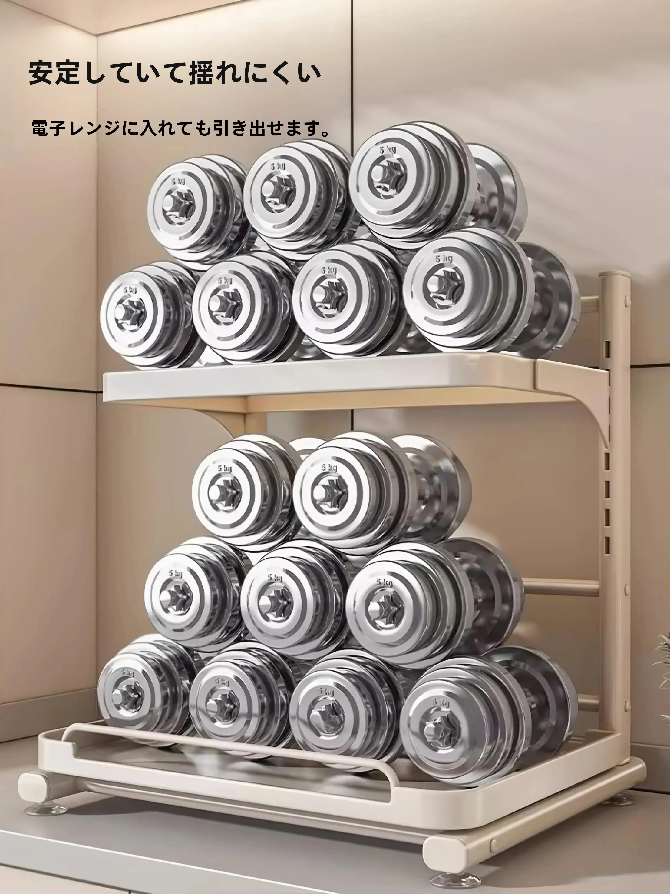 狭いキッチンで調理スペースを救う、本当に使える省スペース調理家電は？