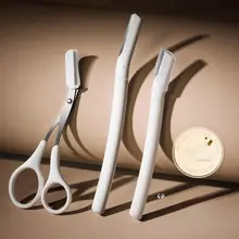 安全設計の眉毛剃刀【男女兼用・眉毛カット器・シェイピング用】（セットアップ対応）