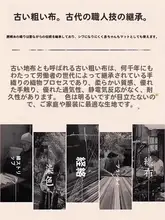 極上の柔らかさのコットンリネン製ベッドシーツ【厚手・サマー冷感・単品】（セットアップ対応）